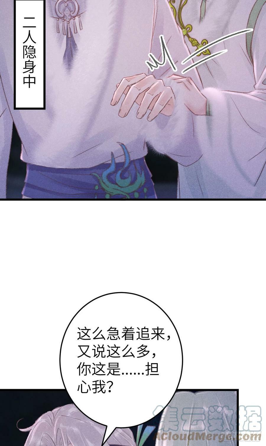 193·万物复苏，心生萌芽9