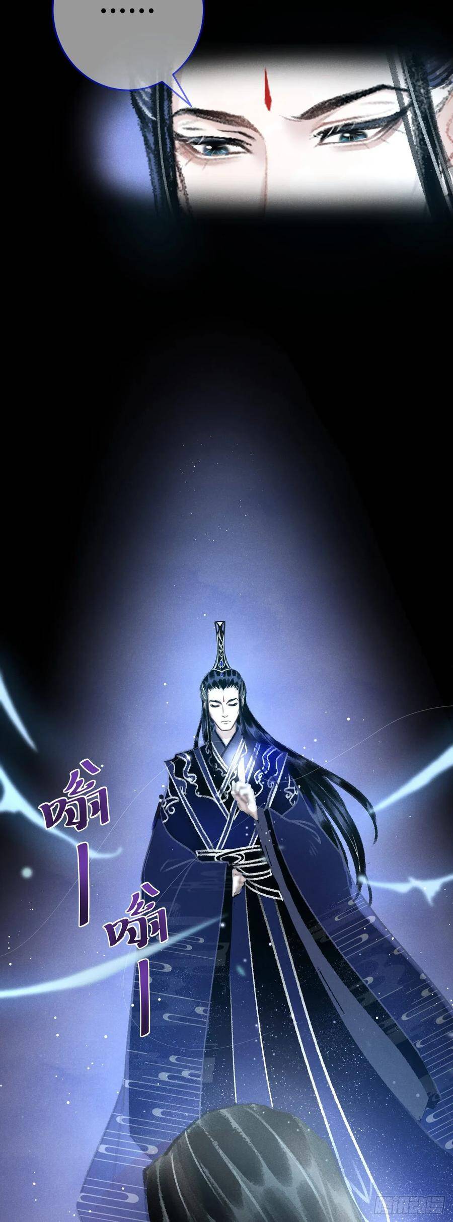 16·江靖的软肋42