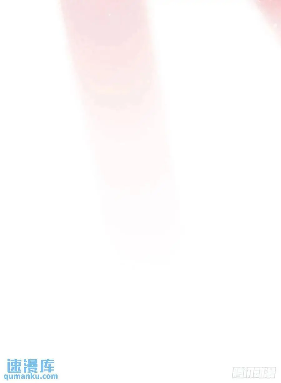 238·洞房花烛171