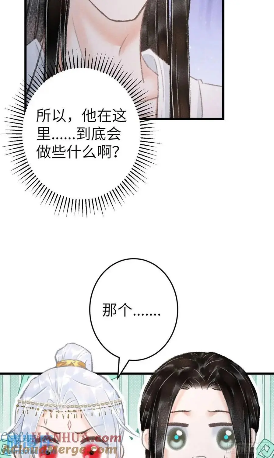 233·洞房花烛1.024