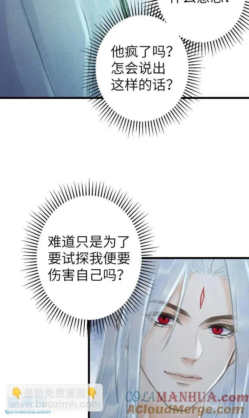 230·水中吻3