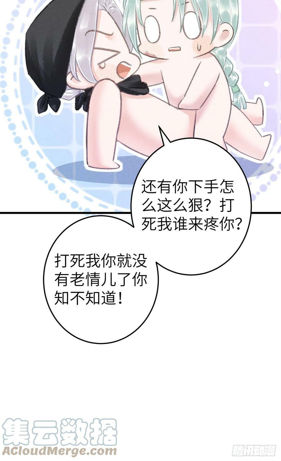 186·大战之前15