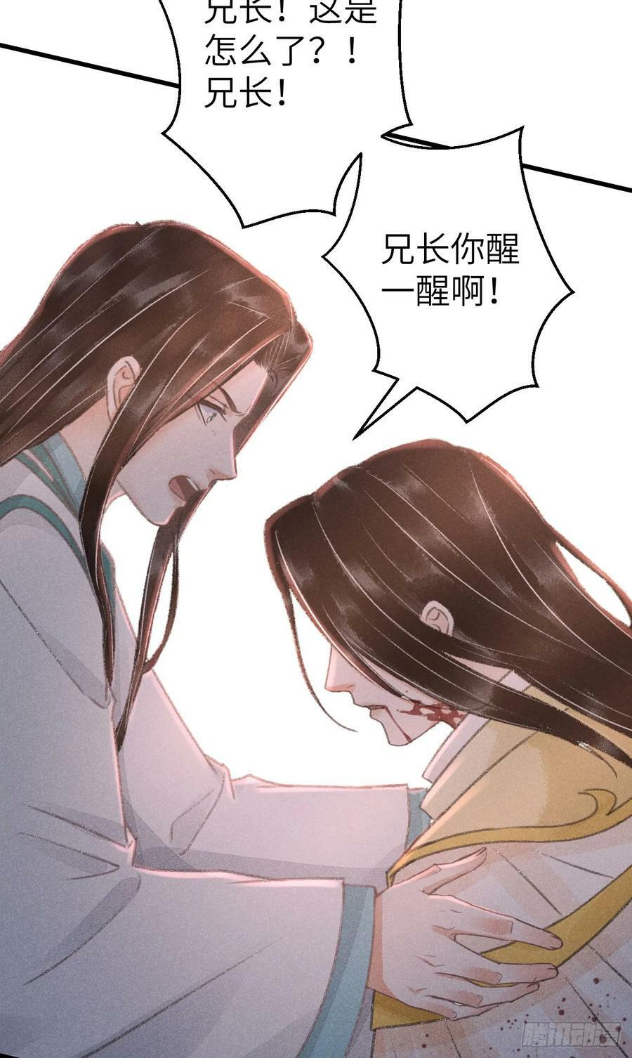 215·我不会让你一个人10