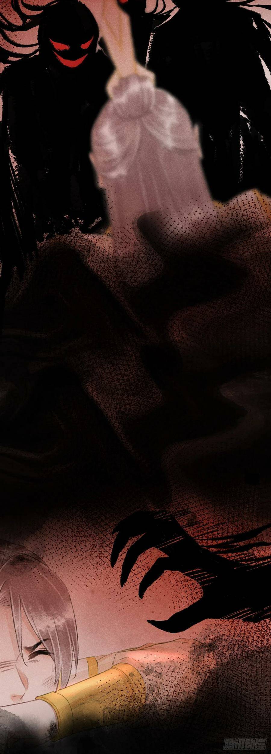 110·离别之前211
