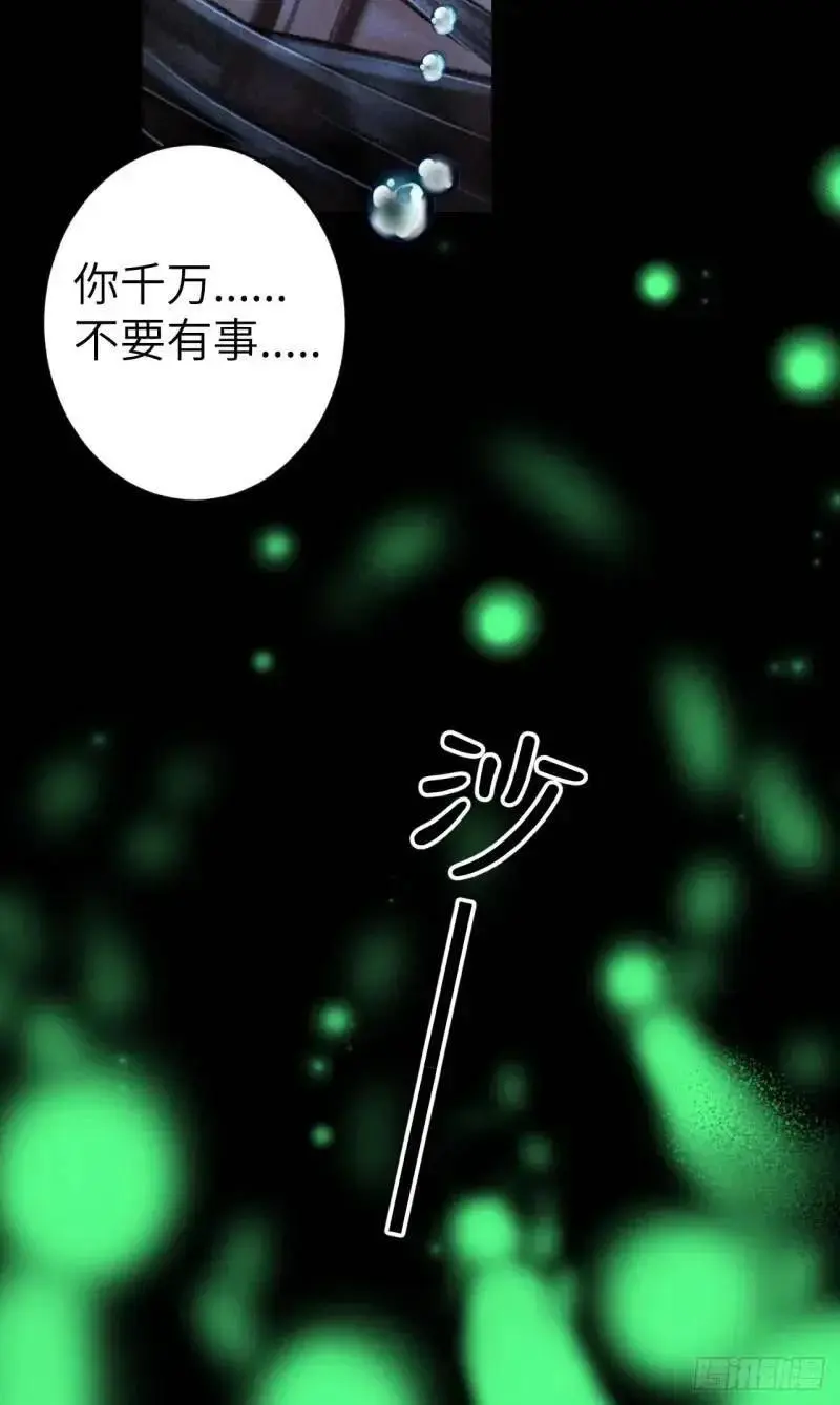 230·水中吻26