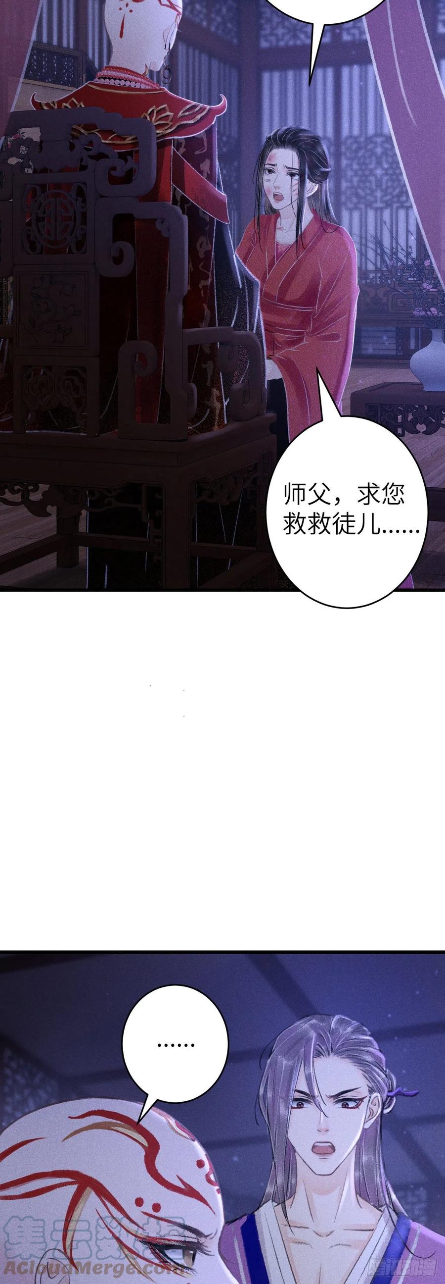 147·不为人知的秘密22