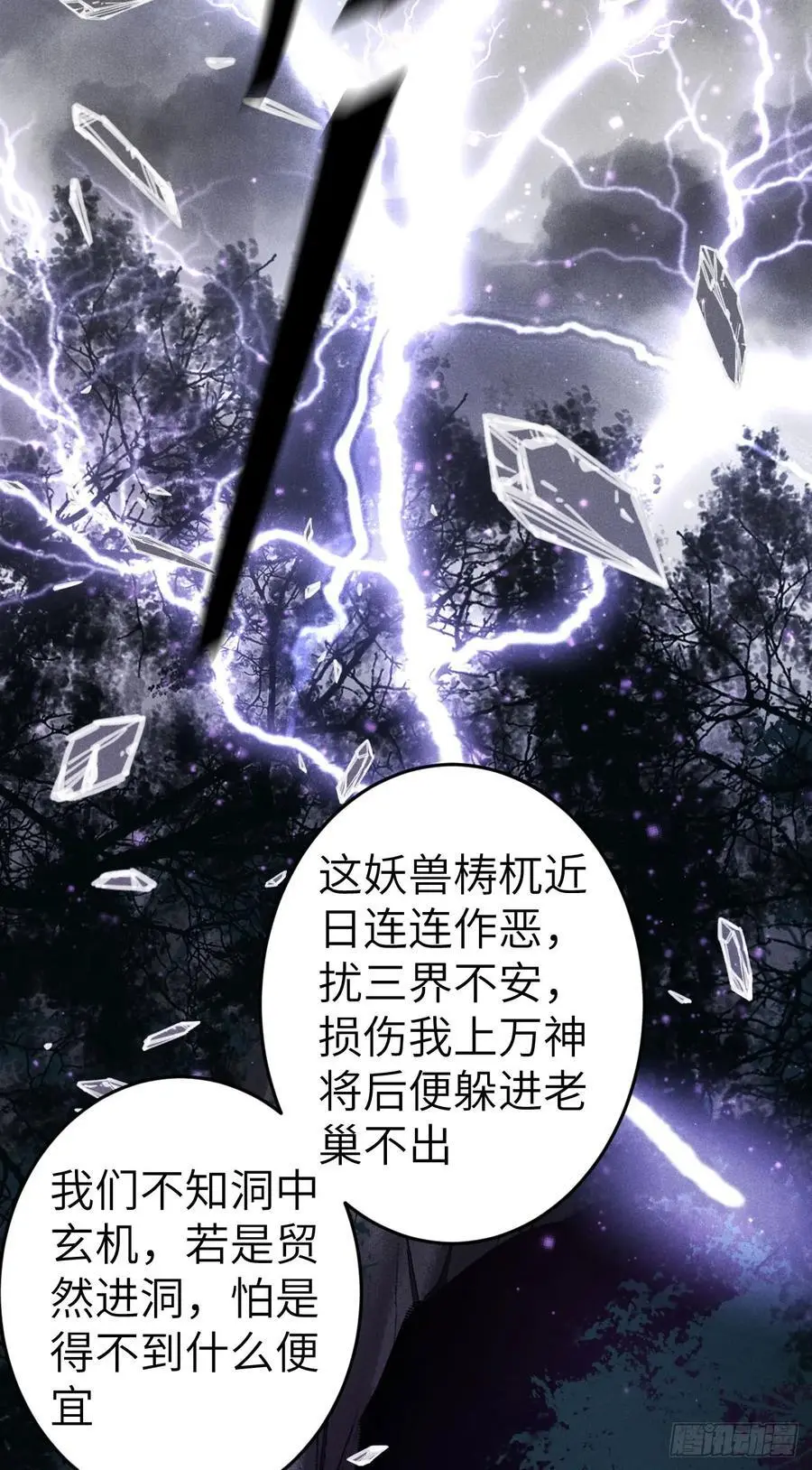 218·早晚叫你主动55
