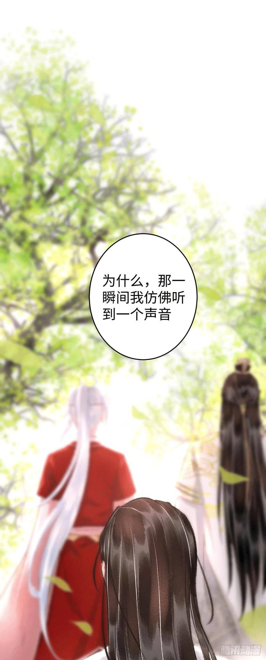 9·占有欲19