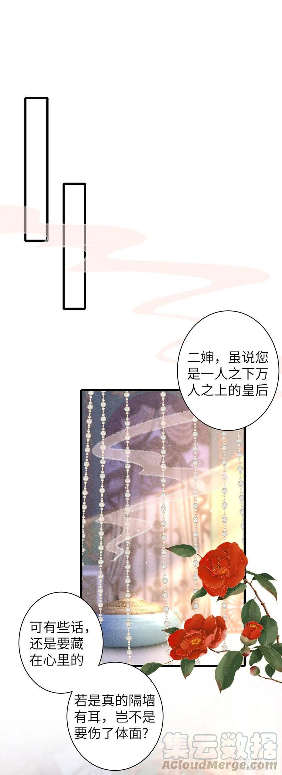 56·又狗又温柔20