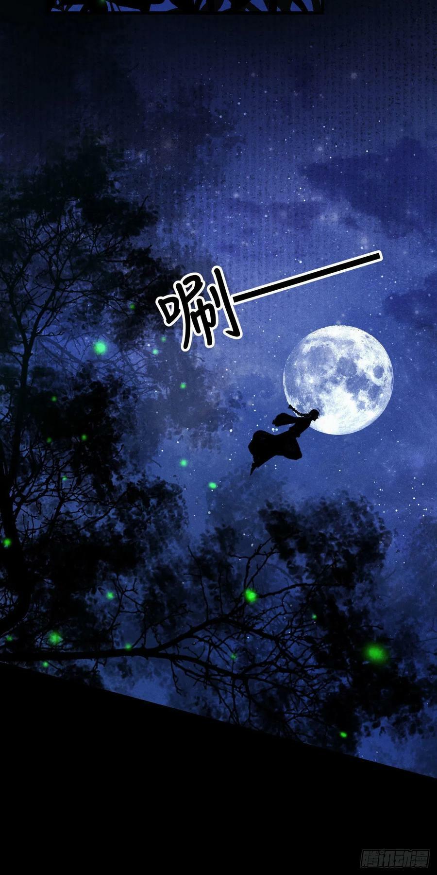 163·占便宜是祖上传的19