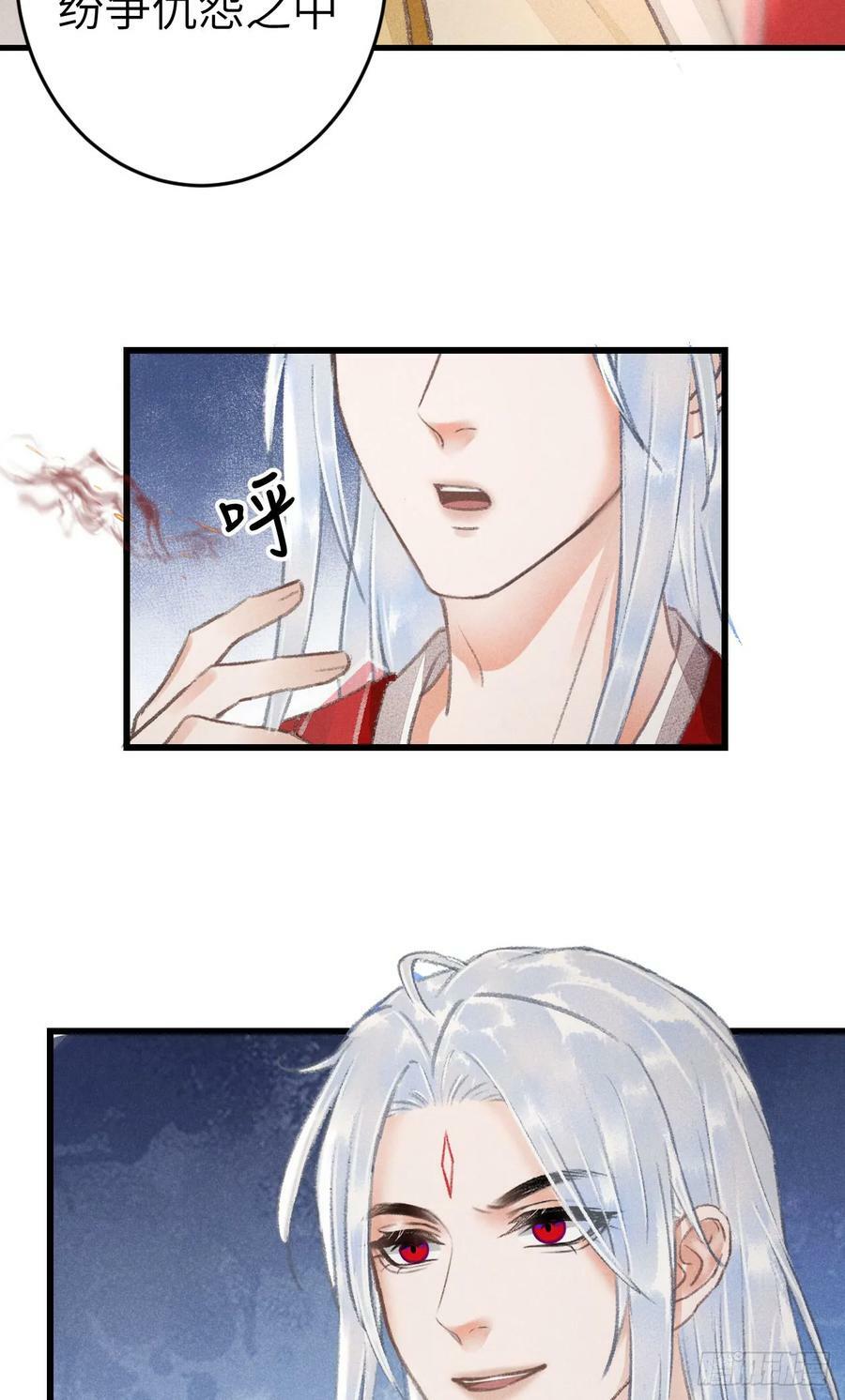 215·我不会让你一个人59
