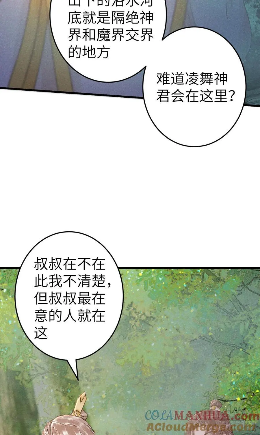 227·主动亲吻42