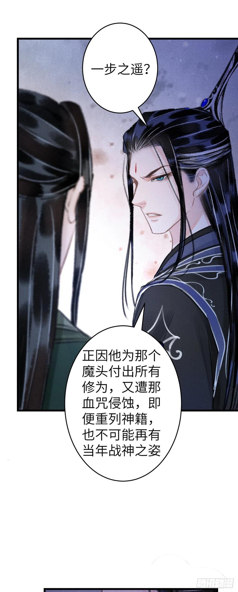 148·你为我做的事……15
