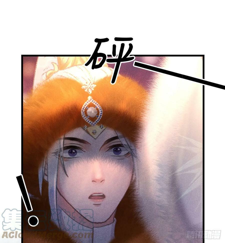 194·润物细无声60