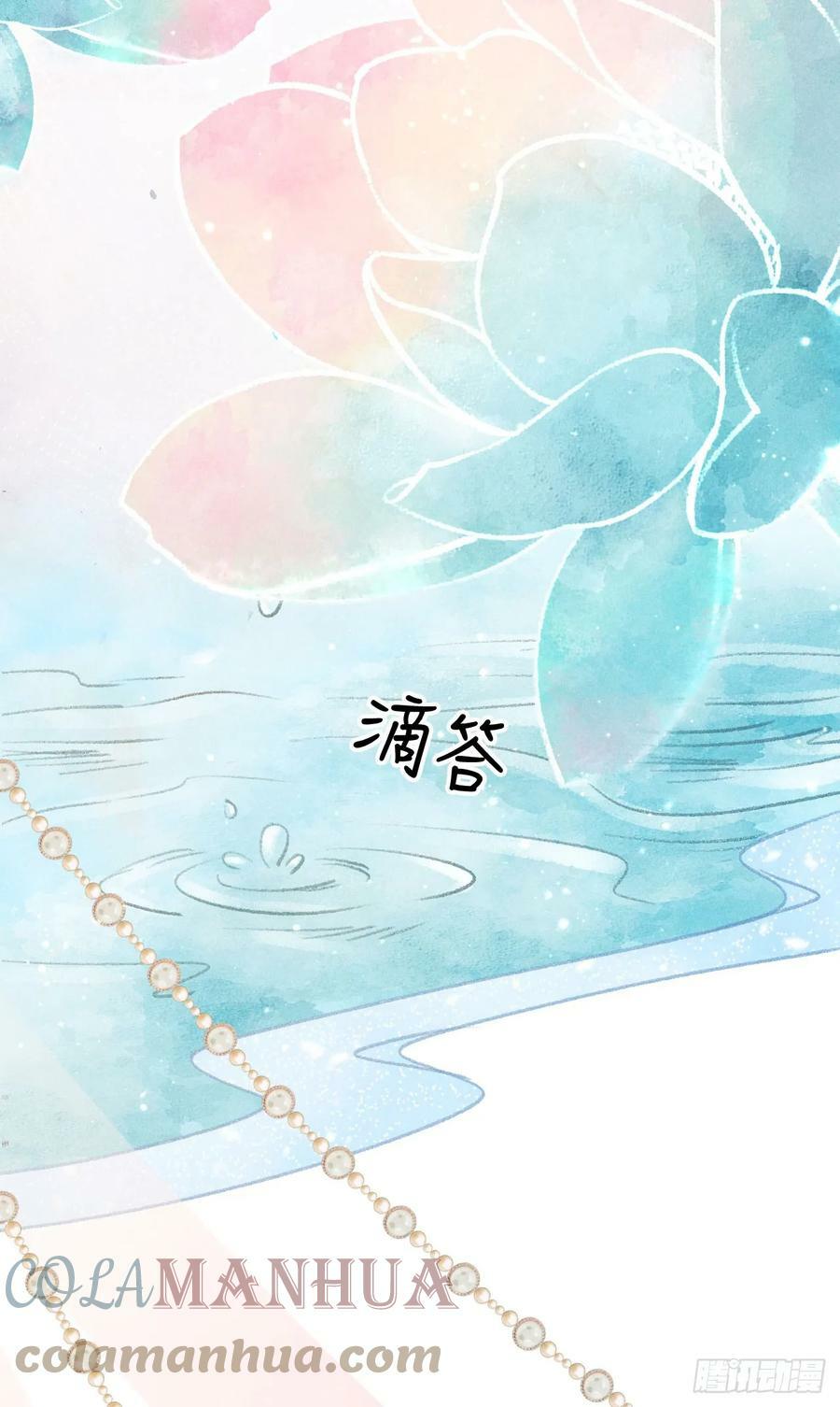 197·表表24