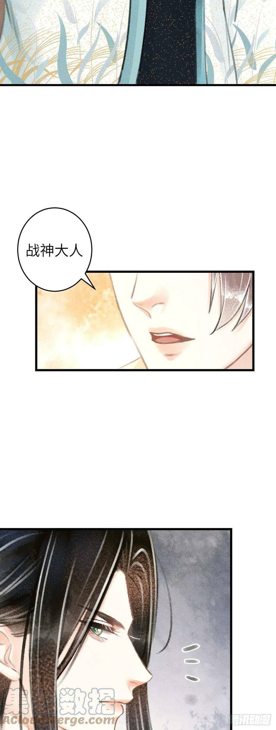 109·离别之前28