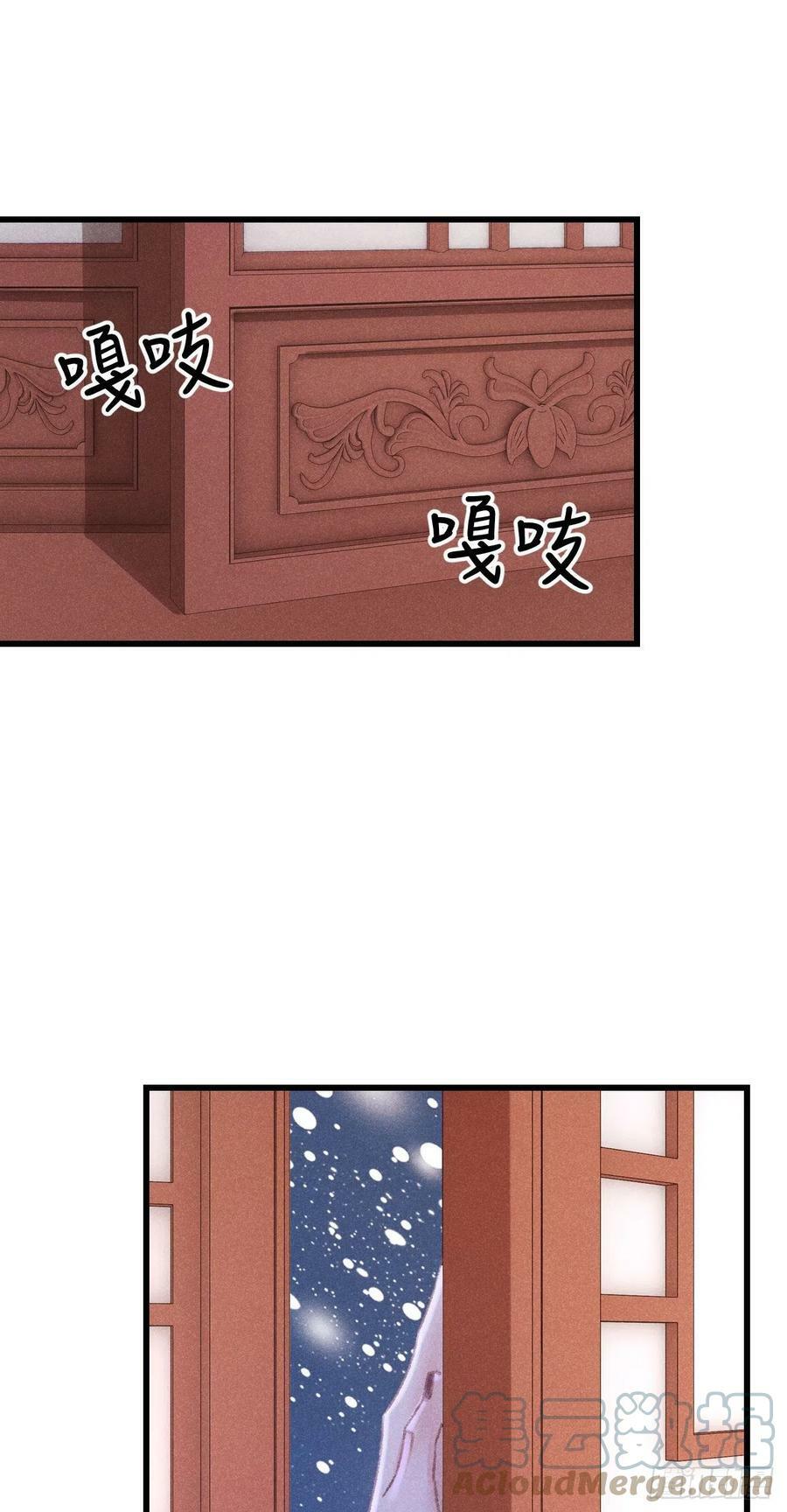 179·共处一室310