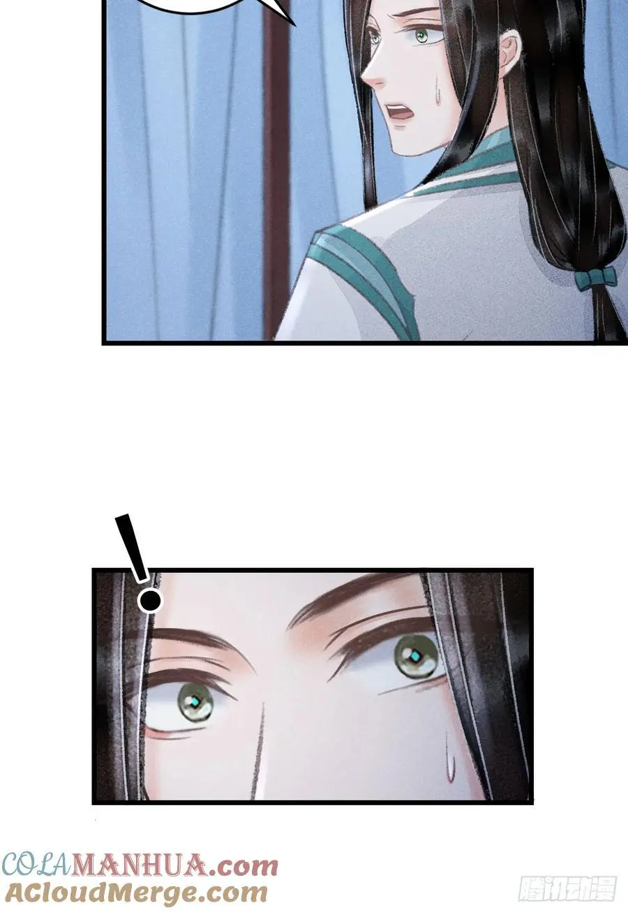 218·早晚叫你主动21