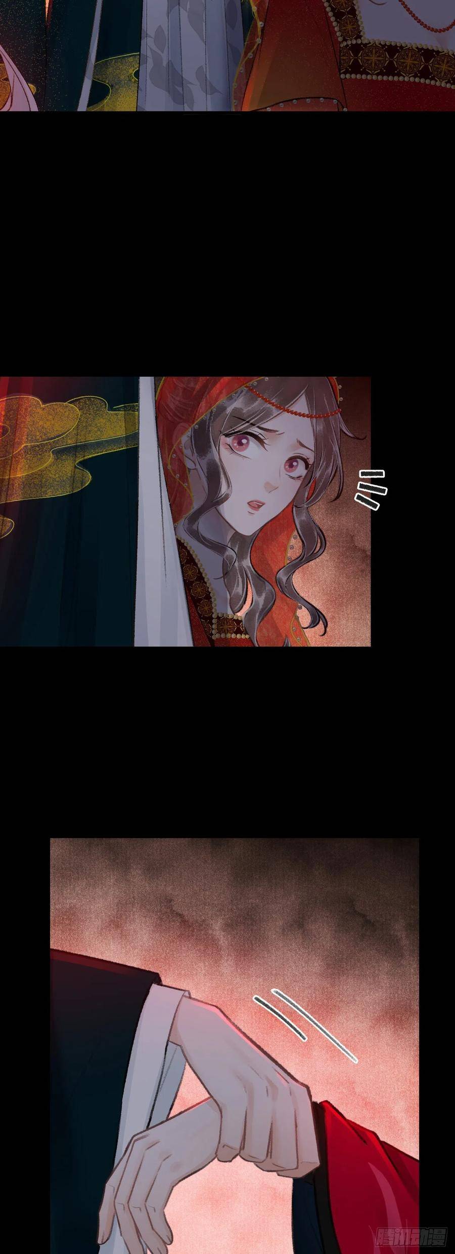 42·陪你玩玩33
