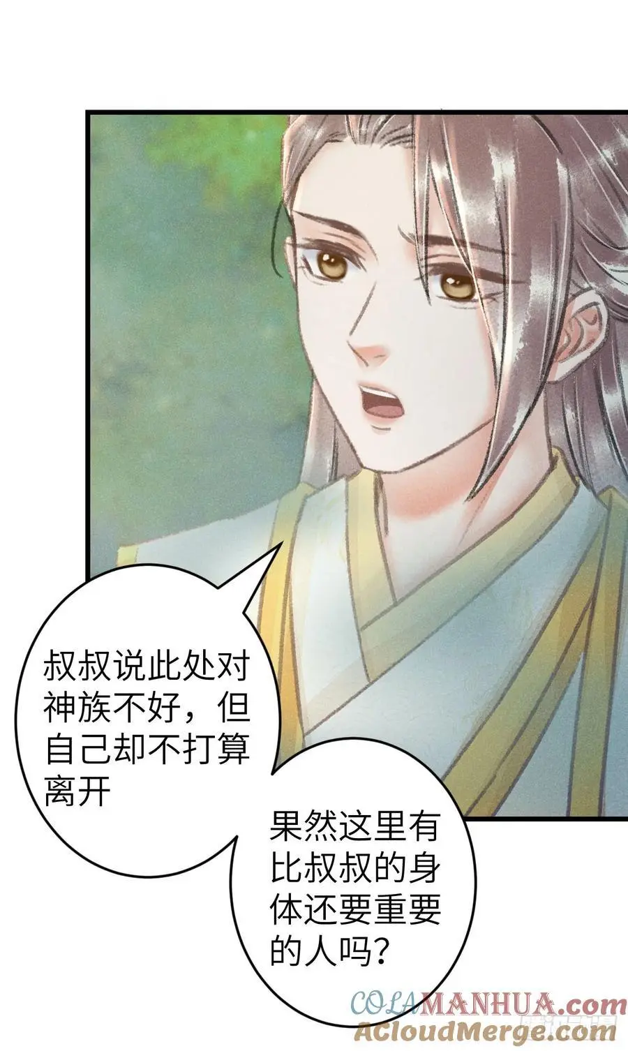 227·主动亲吻57