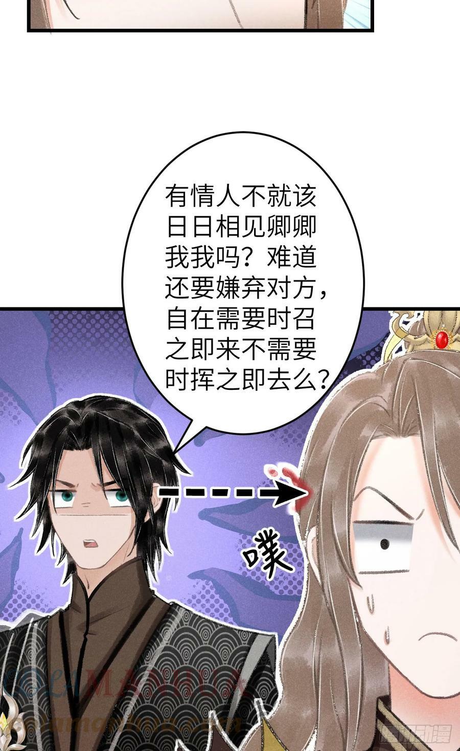 197·表表51