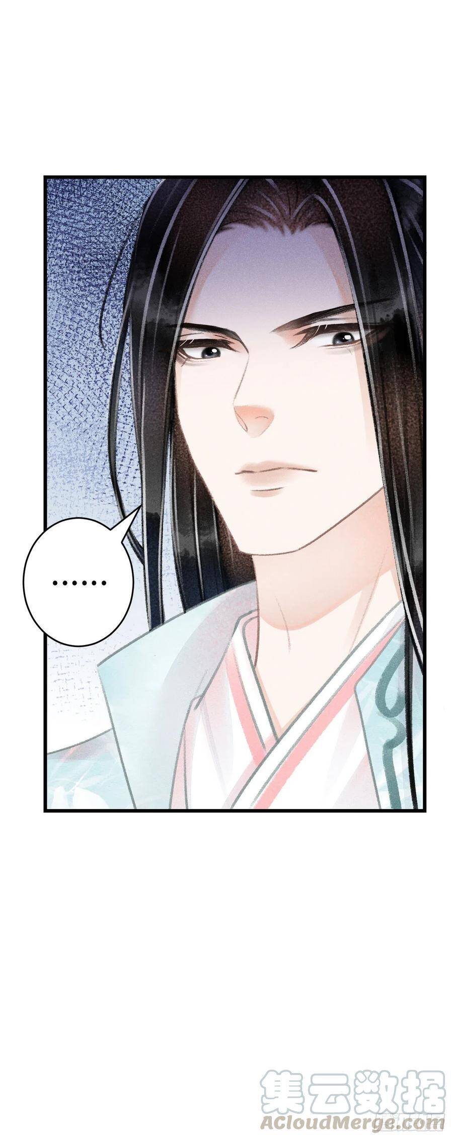67·吃醋3.028