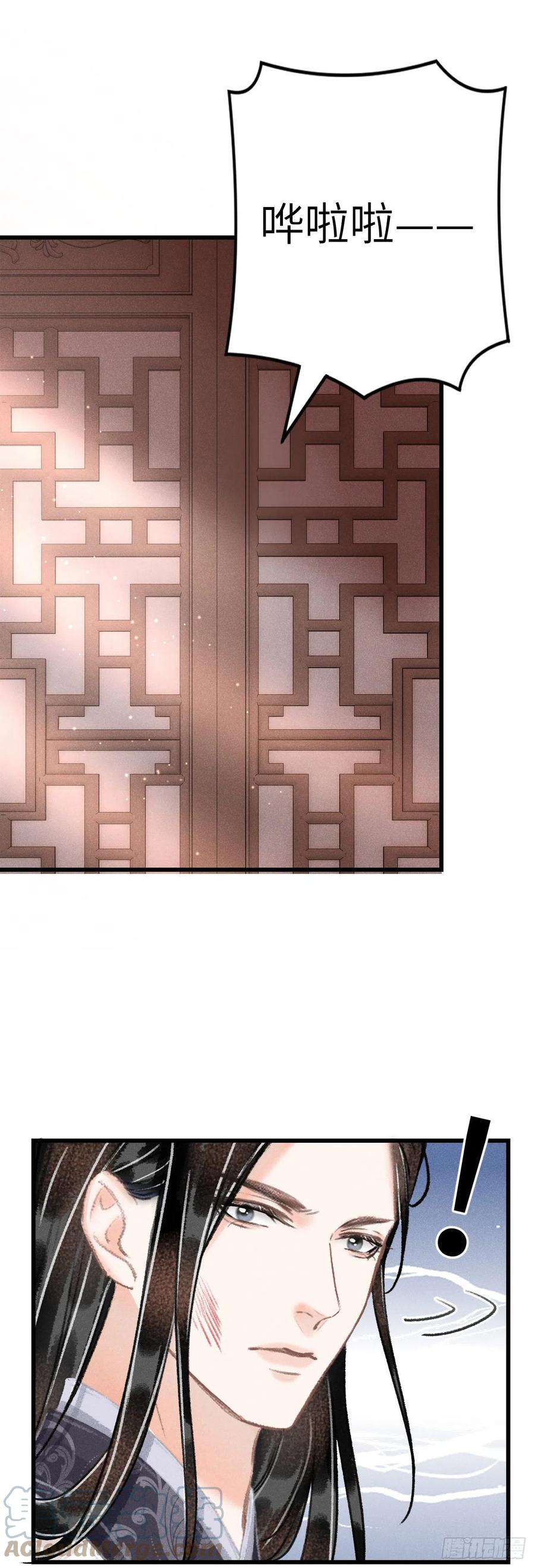 128· 狗靖善诱2