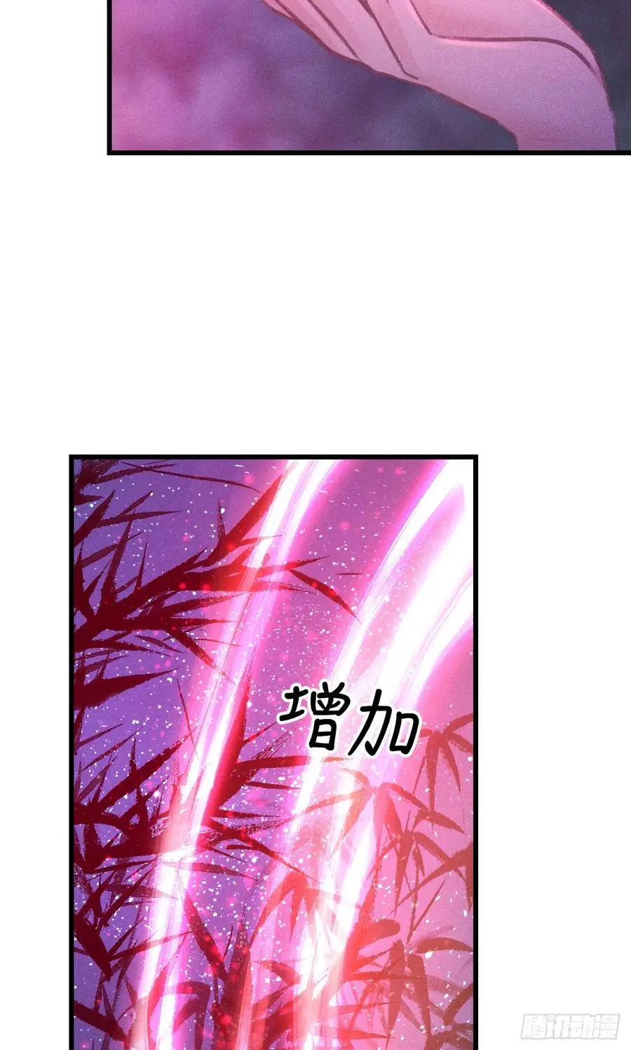 227·主动亲吻25