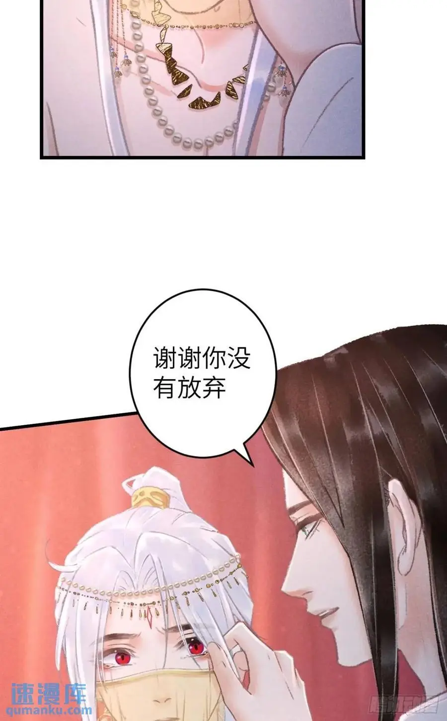 233·洞房花烛1.052