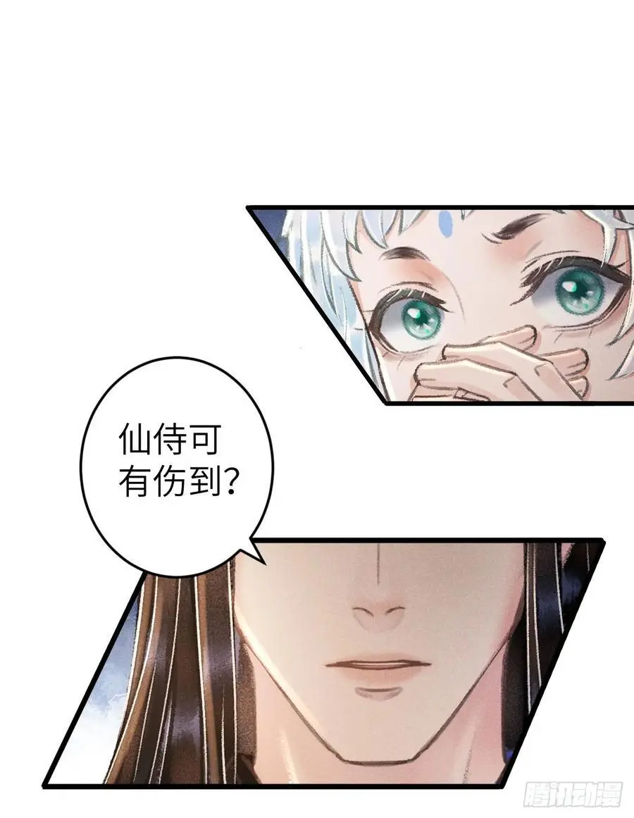 219·这不乱了吗？！55