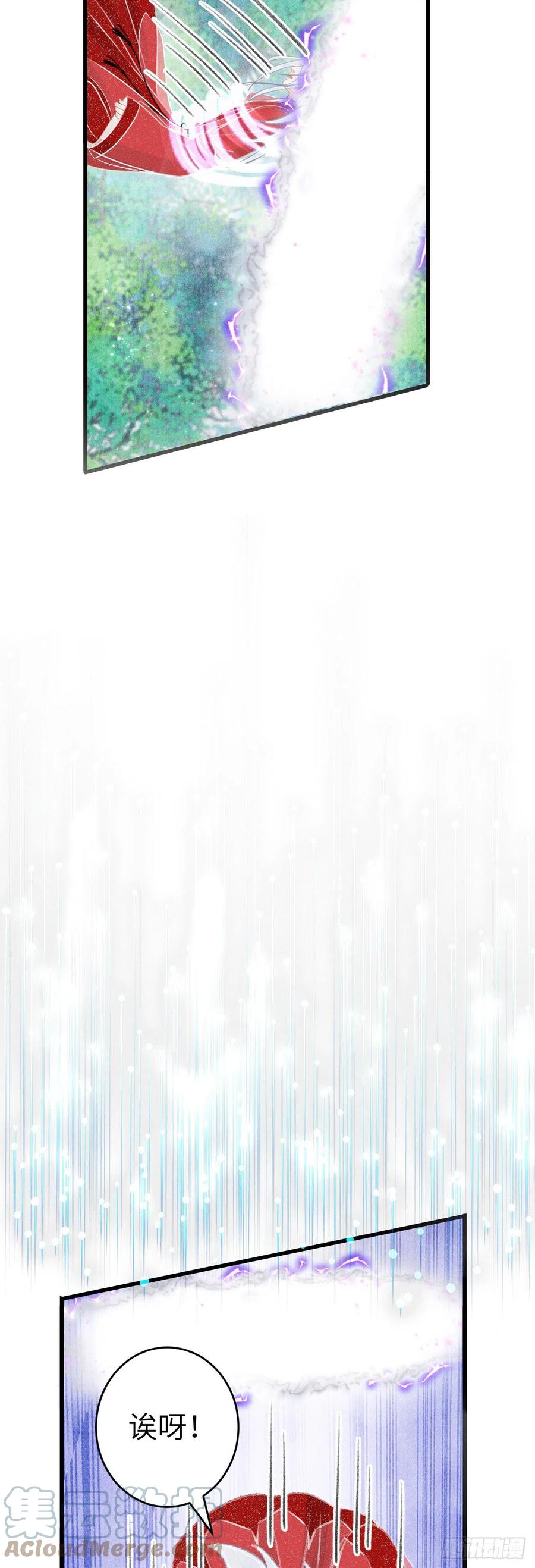 148·你为我做的事……8