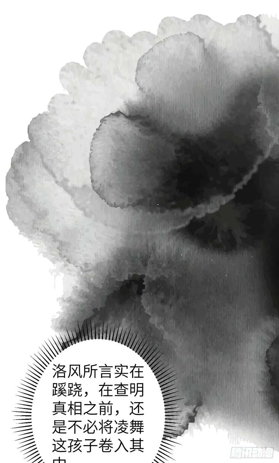 215·我不会让你一个人67