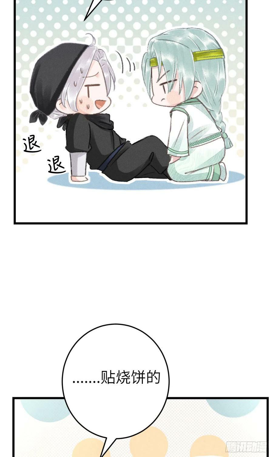 186·大战之前19