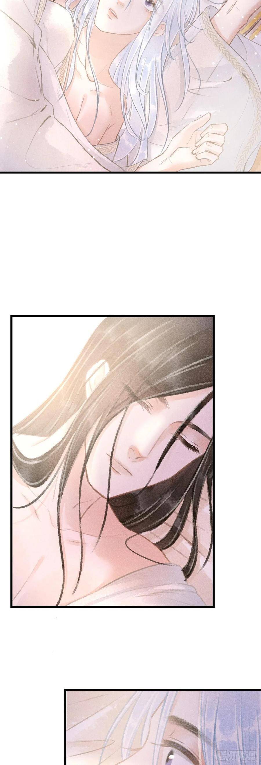 56·又狗又温柔5