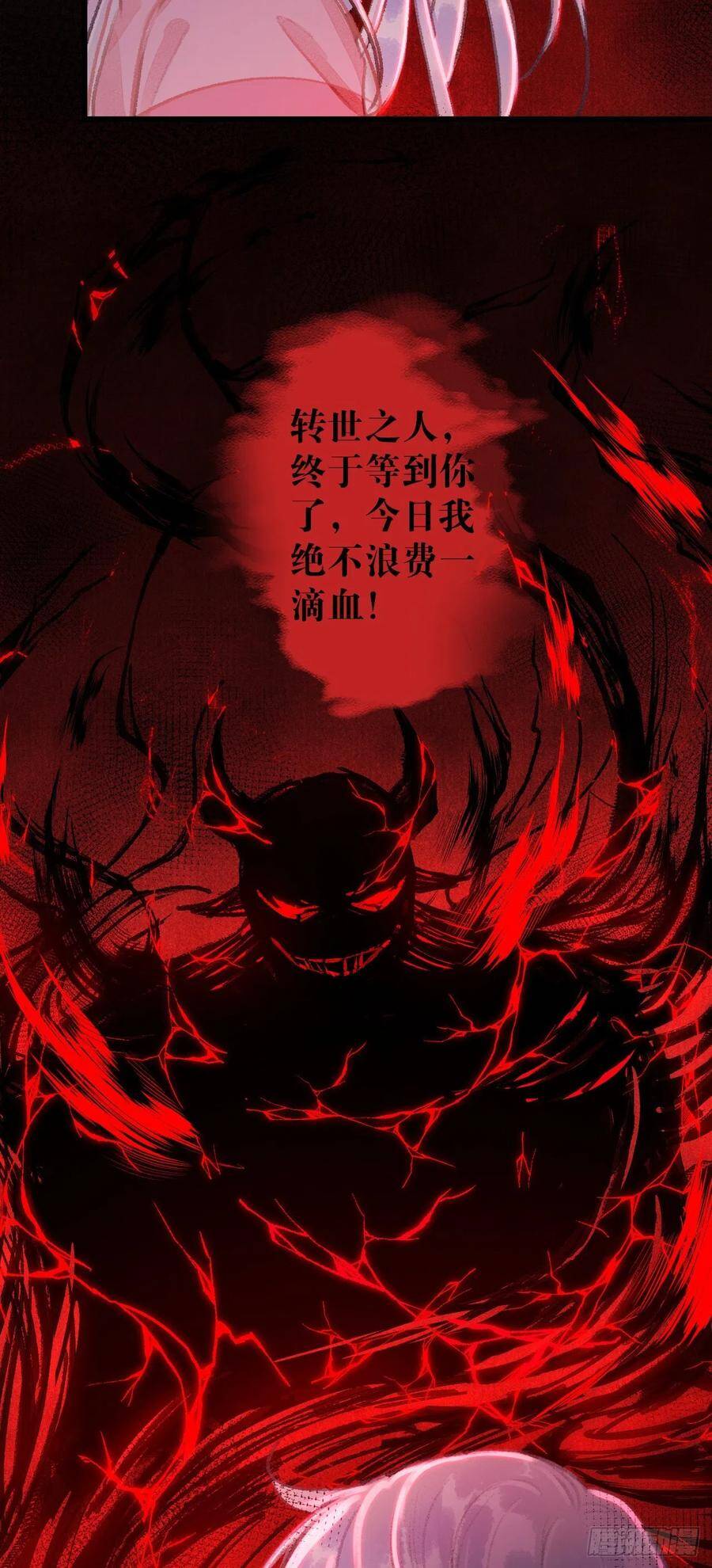 24·说好的不抛弃23