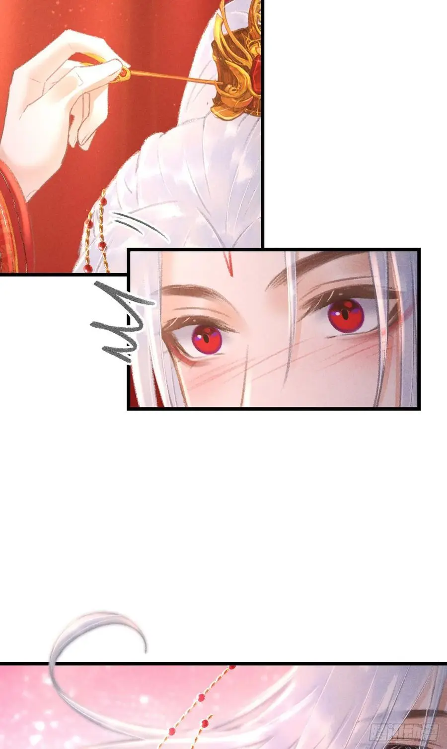240·洞房花烛323