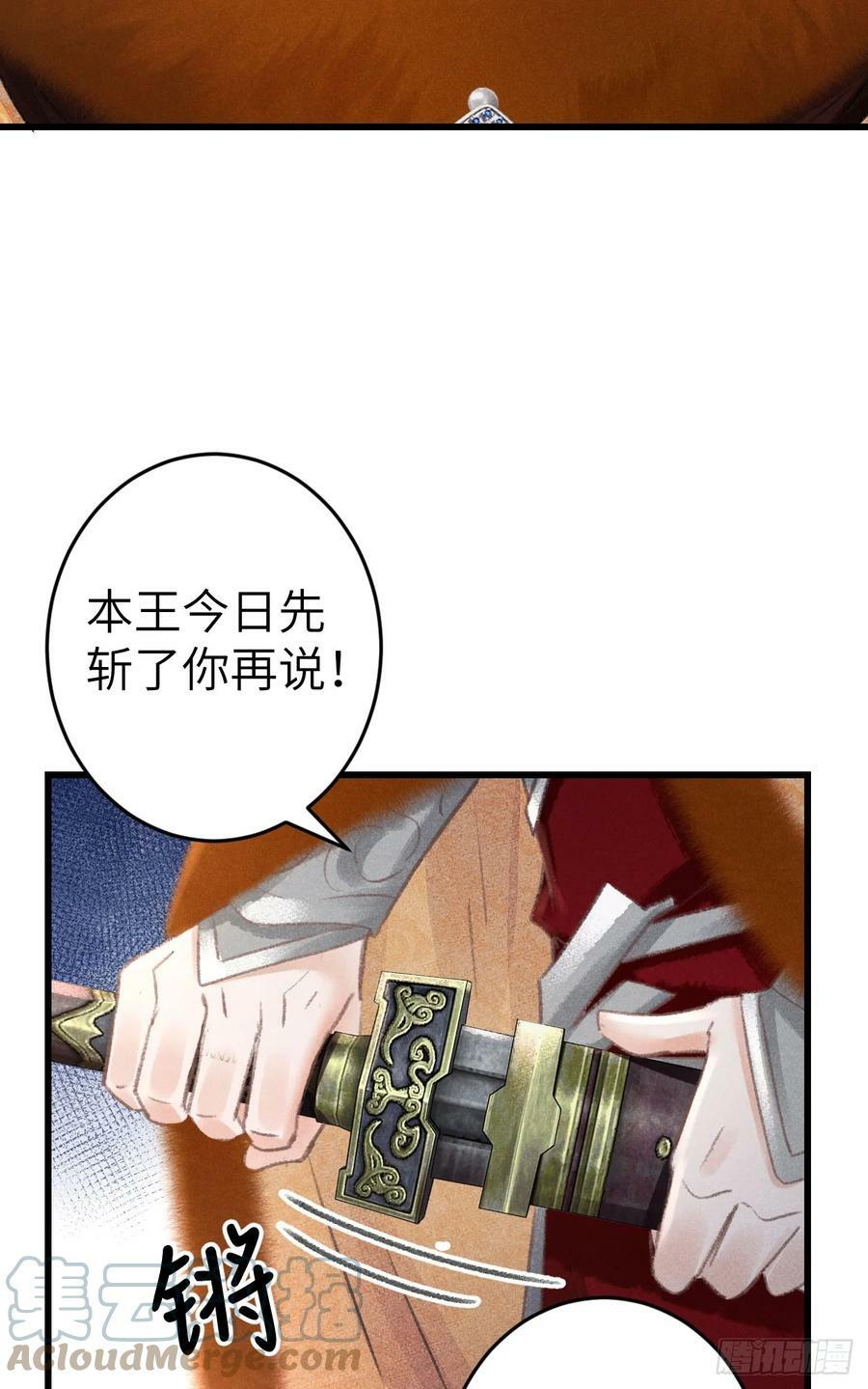 194·润物细无声18