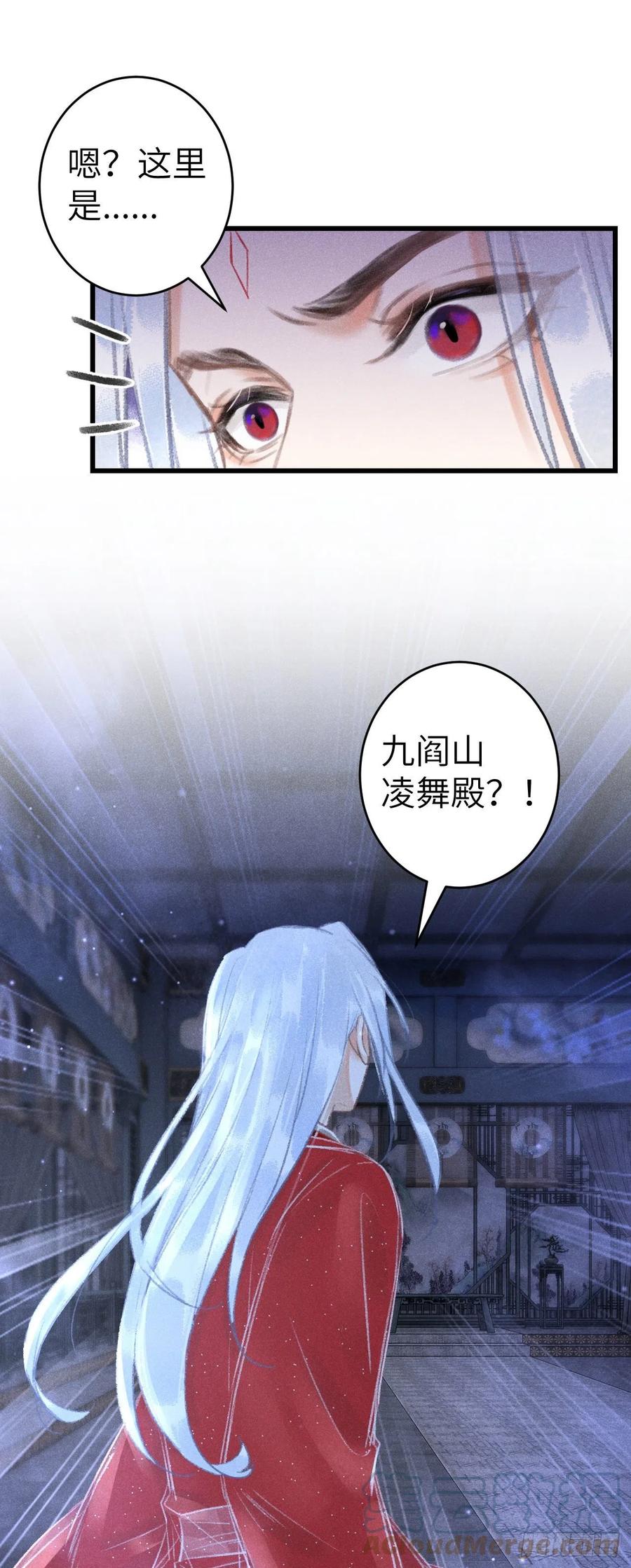 148·你为我做的事……10