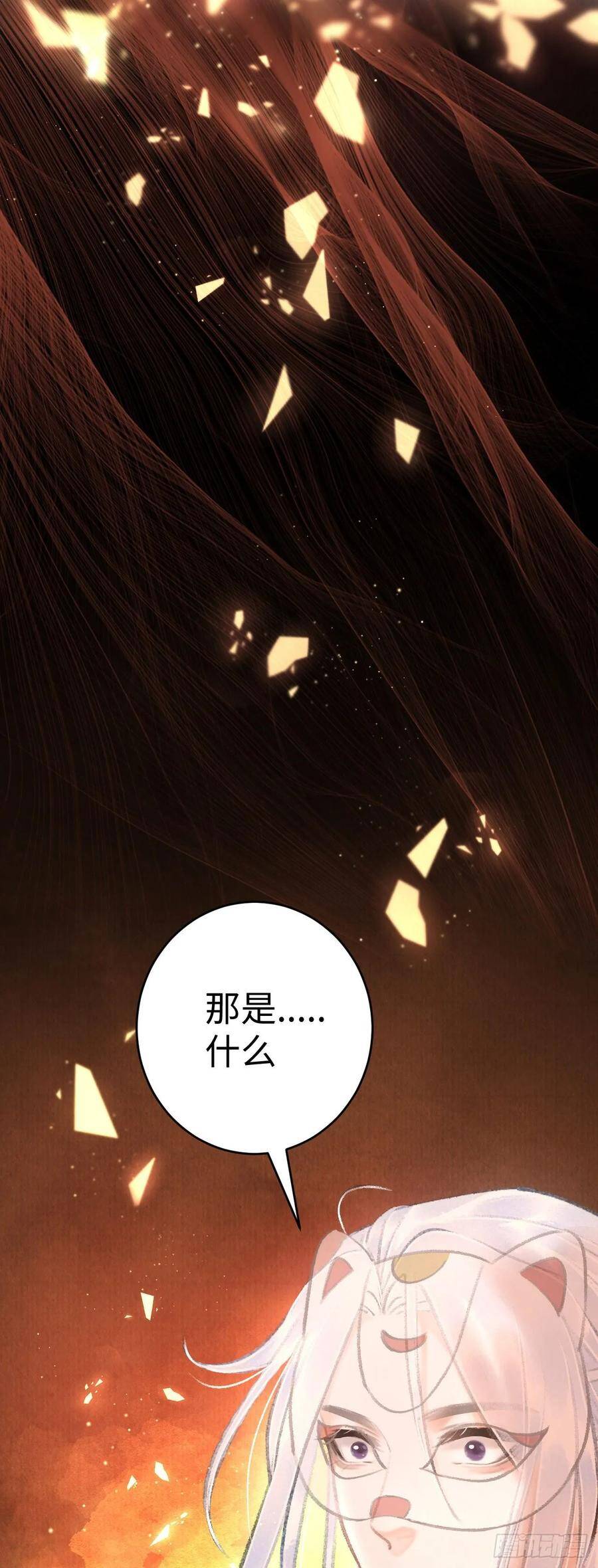 12·教你学乖9