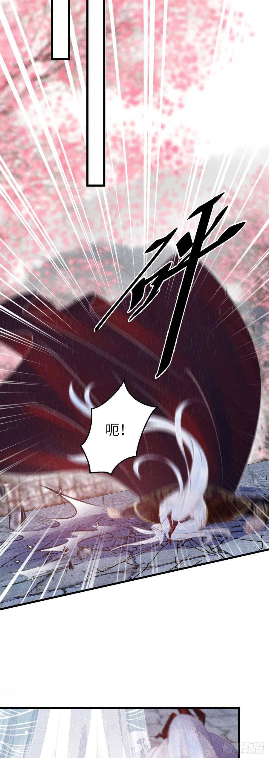 77·试试就试试27