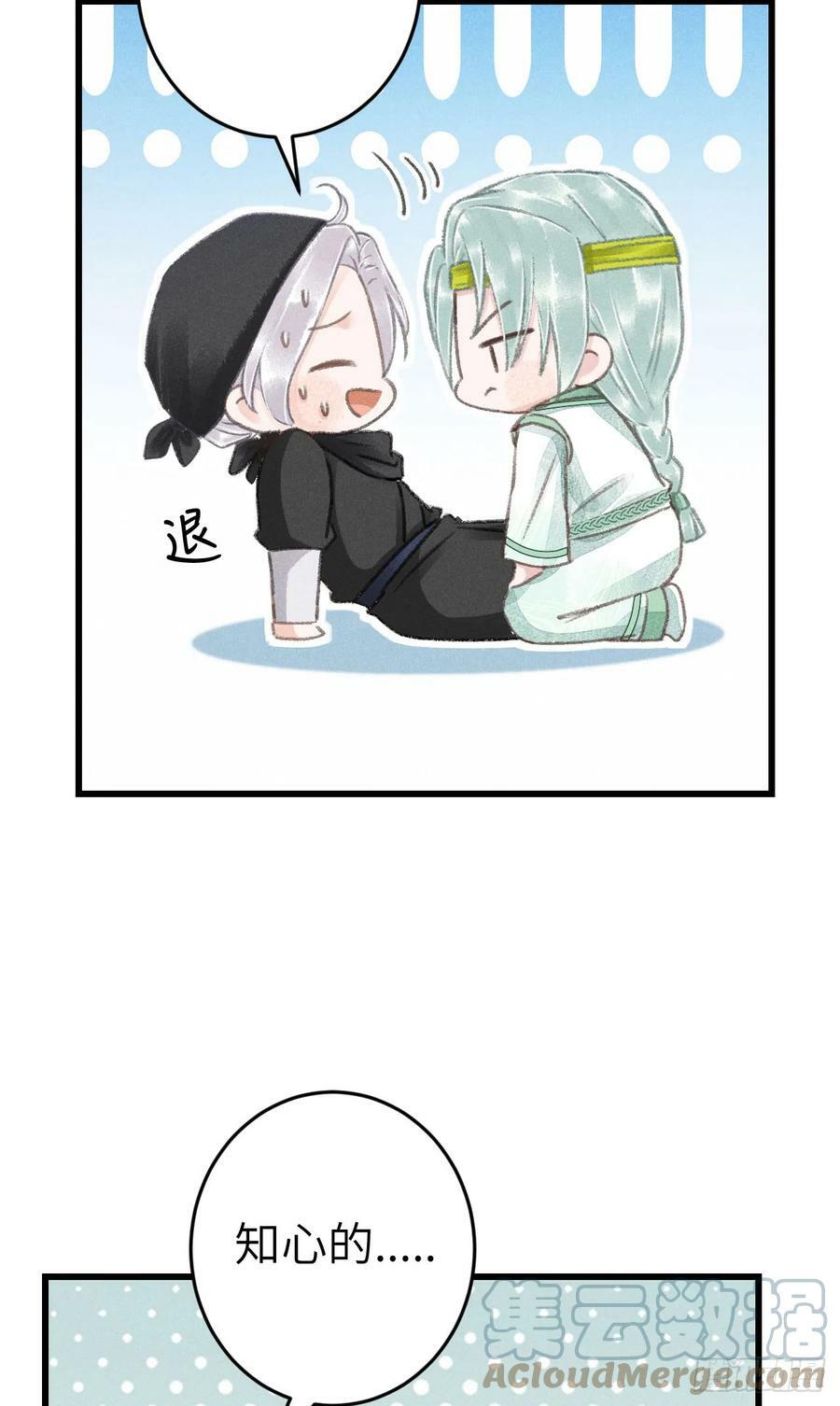 186·大战之前18