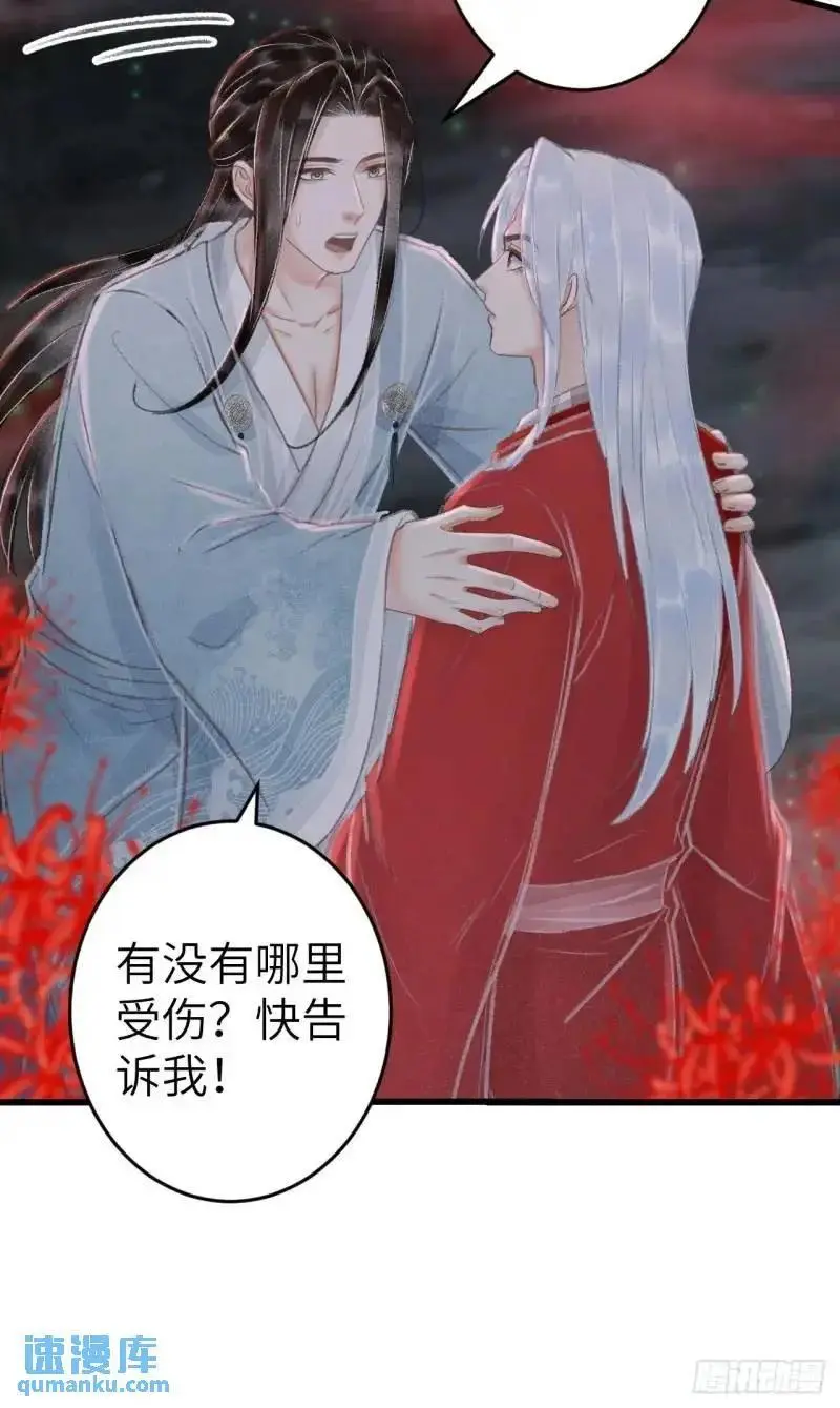 230·水中吻47