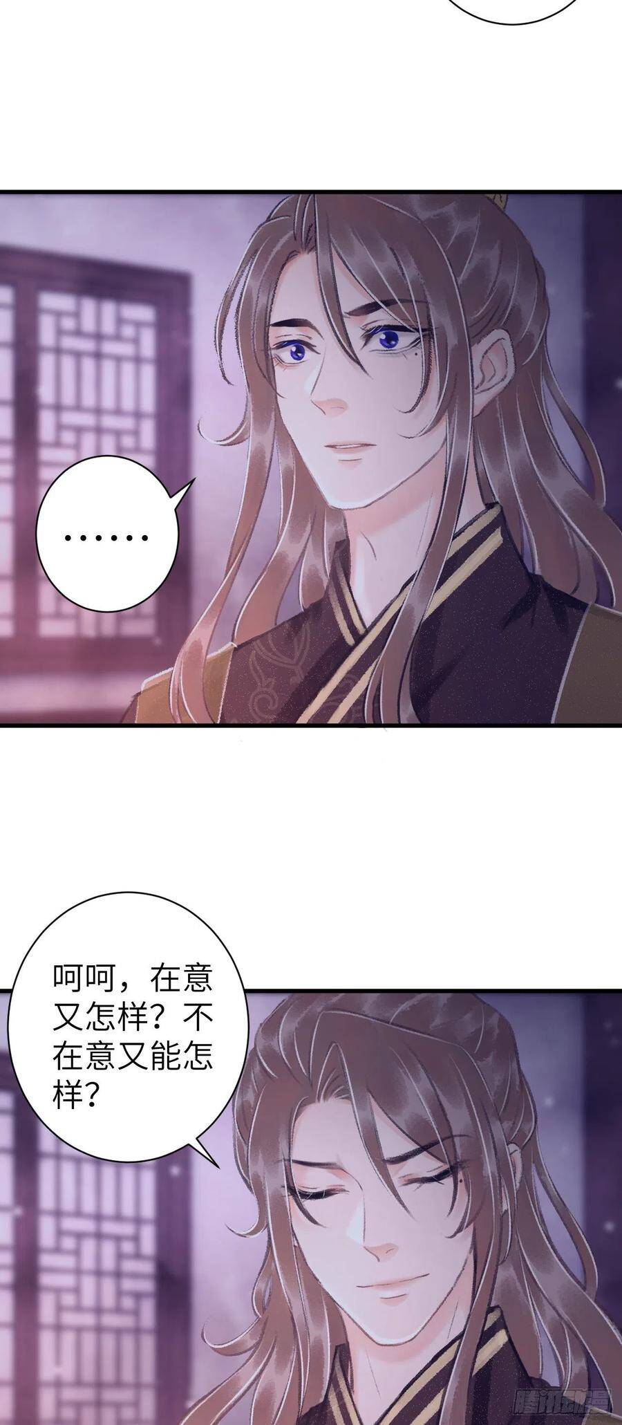28·我来帮你脱衣26