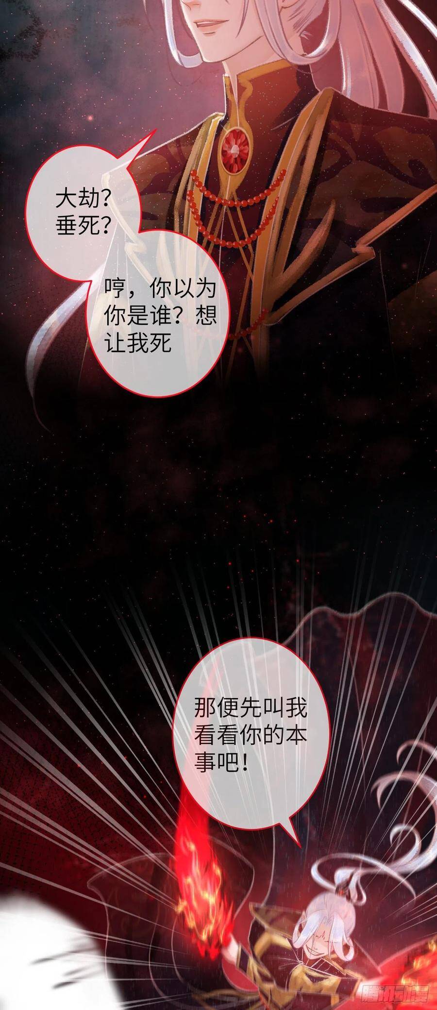 78· 一张床10