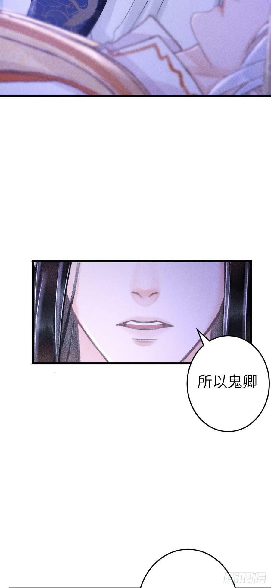 163·占便宜是祖上传的10