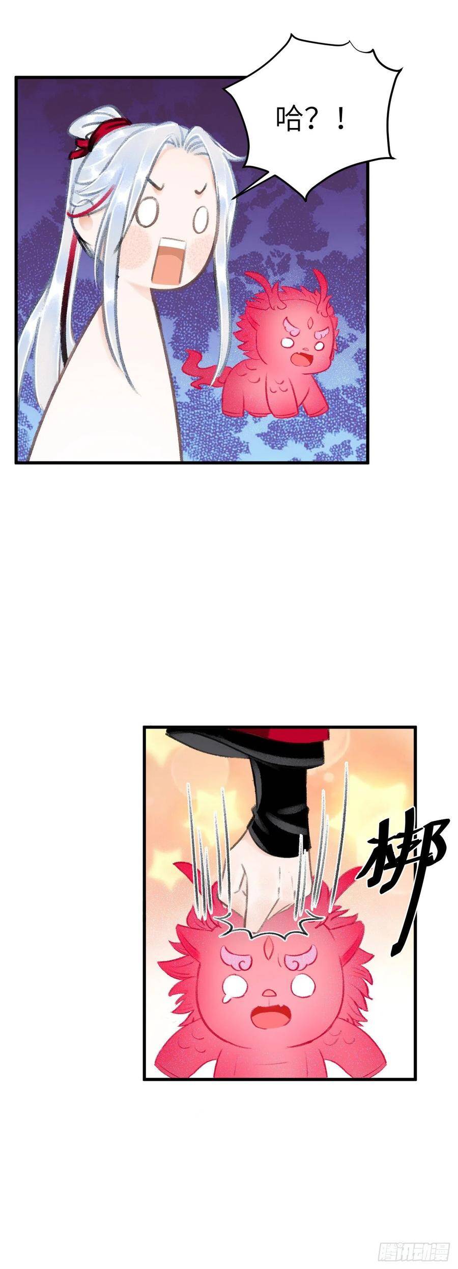 28·我来帮你脱衣44