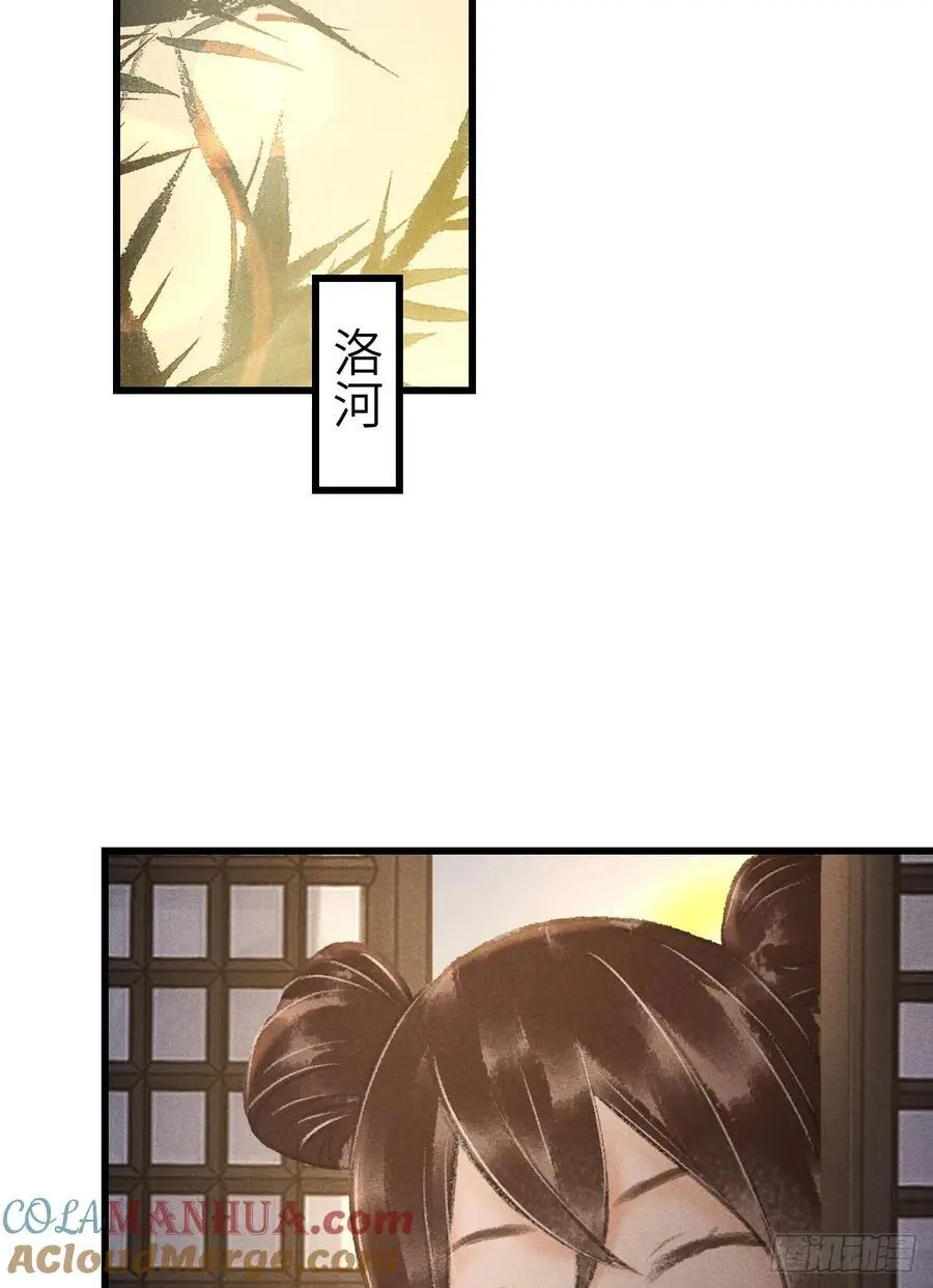 223·偷偷吻63