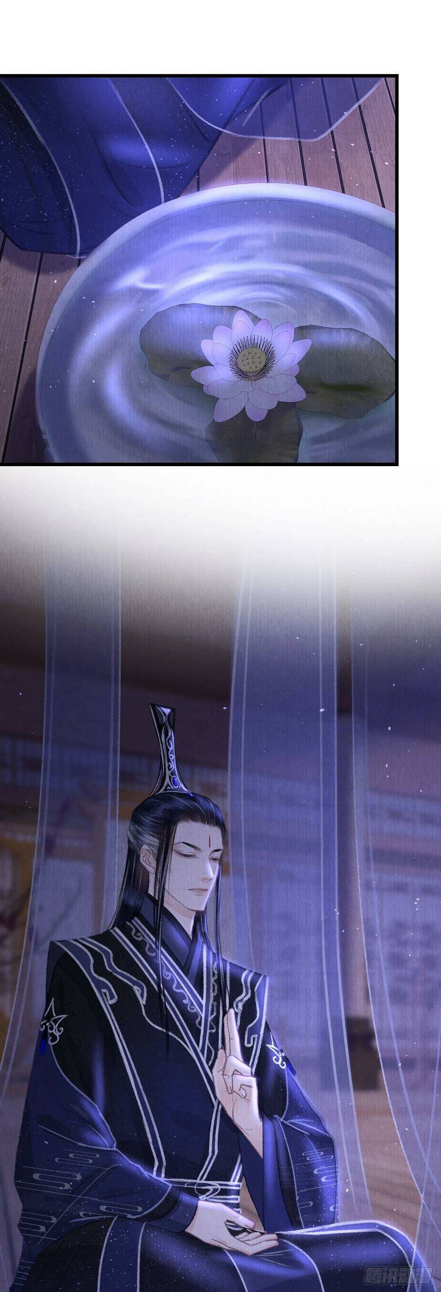 97·念念不忘27