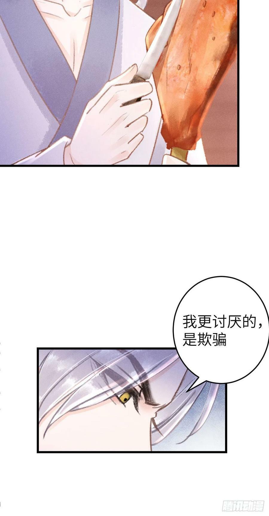 178·共处一室27