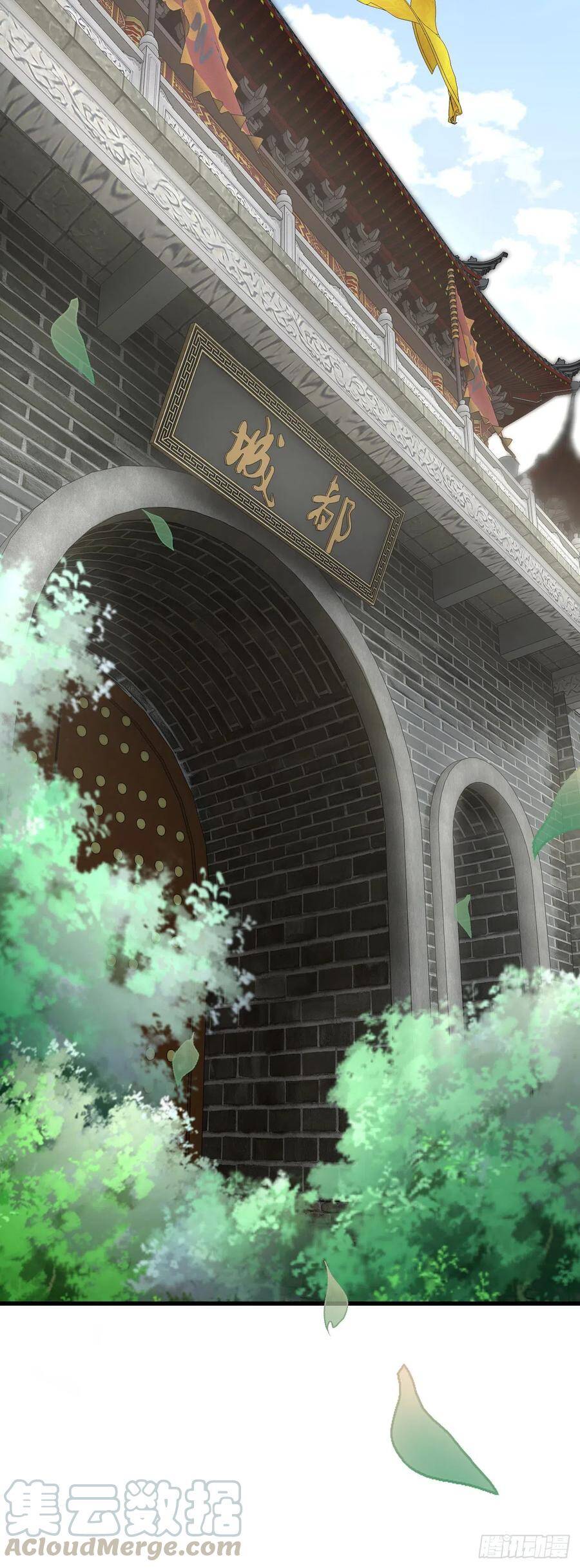 68·吃醋4.026